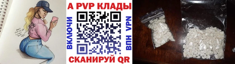 Все наркотики Шахунья Канабис Амфетамин Гашиш Кокаин