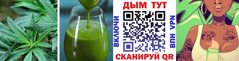 hydra зеркало  Шахунья  Печенье с ТГК марихуана 