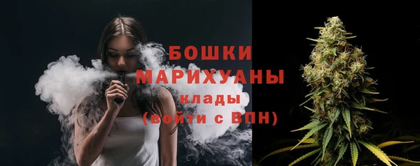 кокаин Абдулино