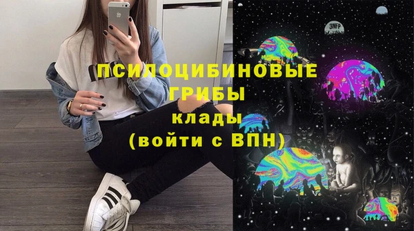 кокаин Абдулино