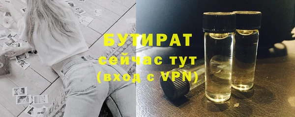 кокаин Абдулино