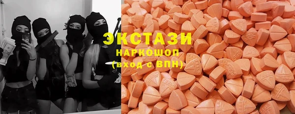 молекула духа Абаза