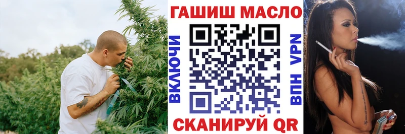 ТГК Wax  Шахунья 
